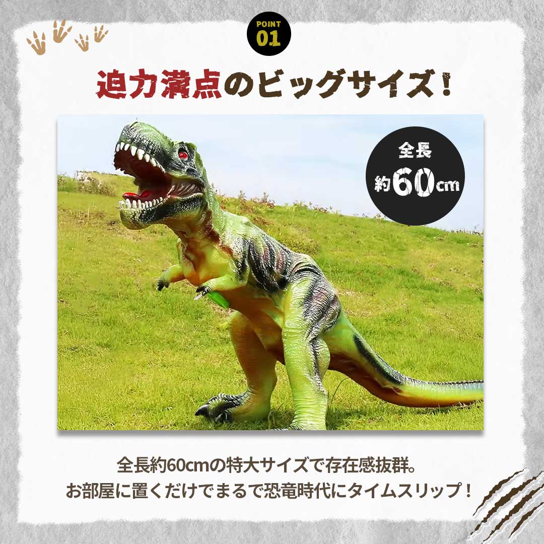楽天市場】【人気商品】【訳あり】【楽天1位50冠達成】【購入特典 恐竜