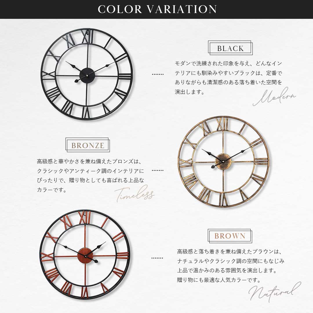 楽天市場】【楽天1位100冠達成 レビュー100日保証】壁掛け時計