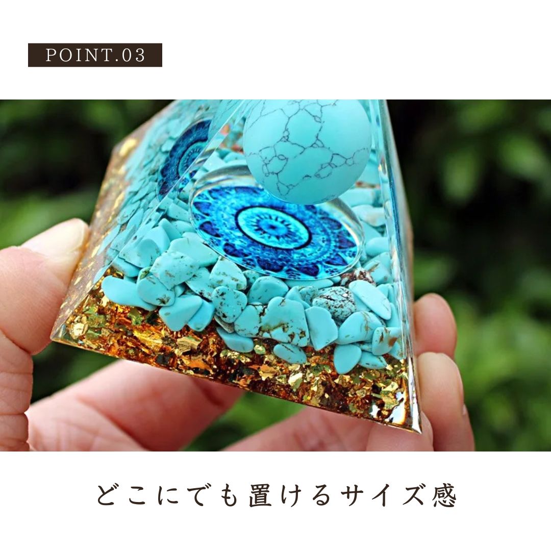 楽天市場】【在庫限り】オルゴナイト 蒼海の息吹 6cm 水色 ストーン