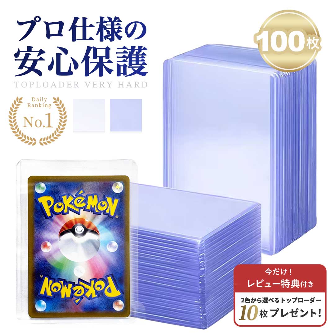 楽天市場】遊戯王 スクリューダウンの通販