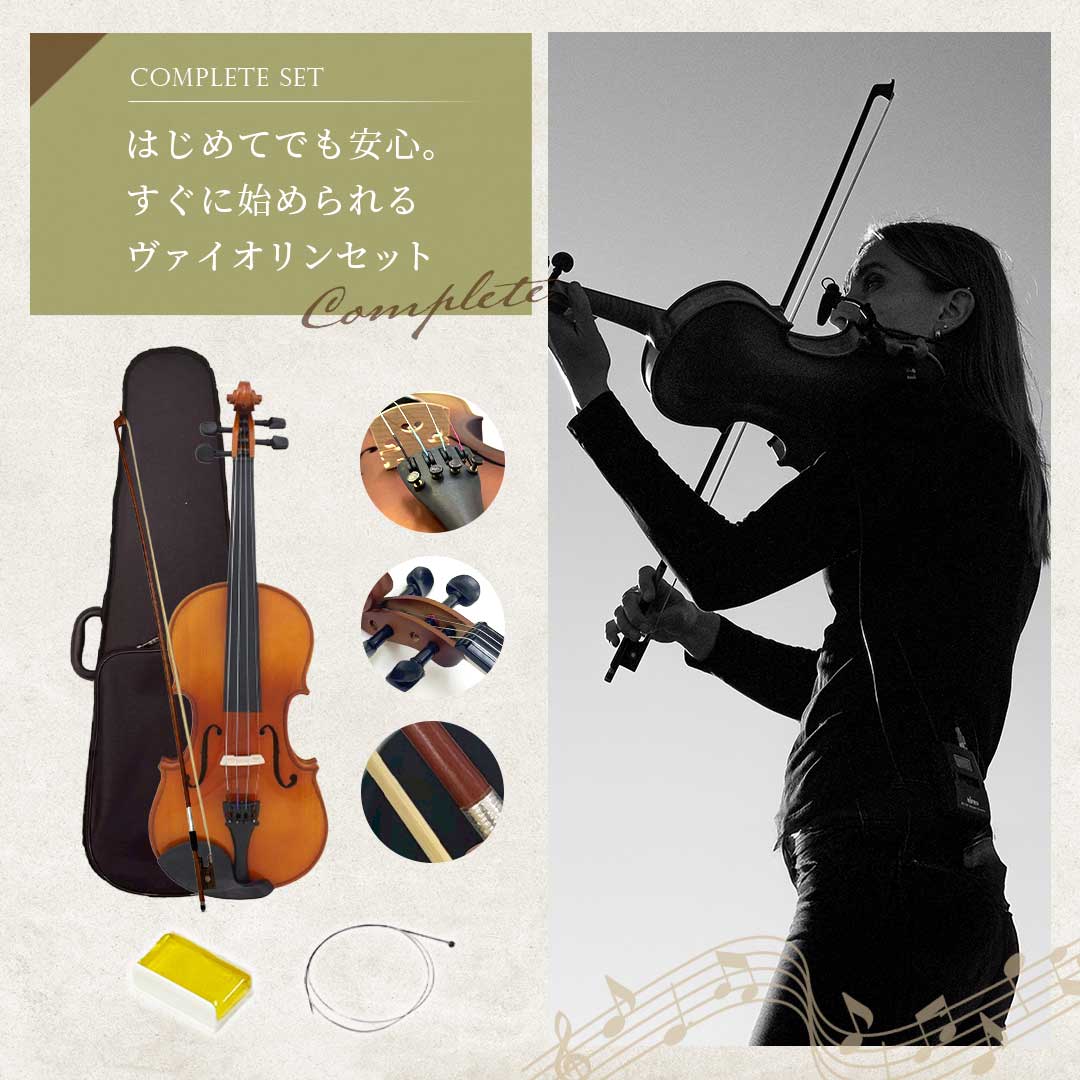 楽天市場】スーパーセール10％OFF 9/11終了 【楽天1位10冠達成】【人気