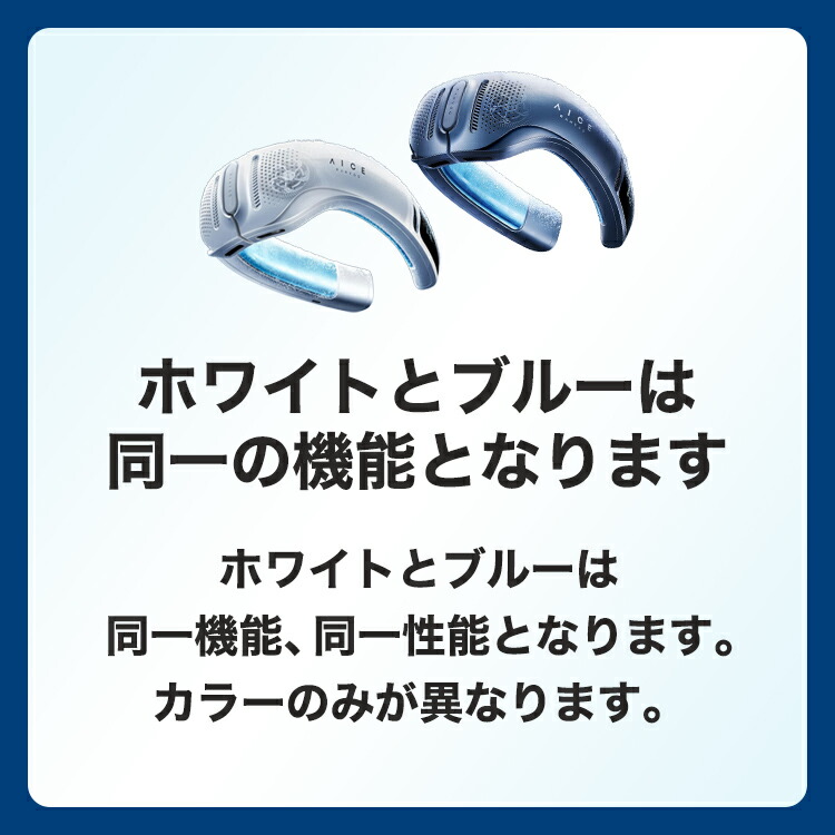 楽天市場】2025年最新モデル AICE LITE プラス RANVOO ネックヒーター