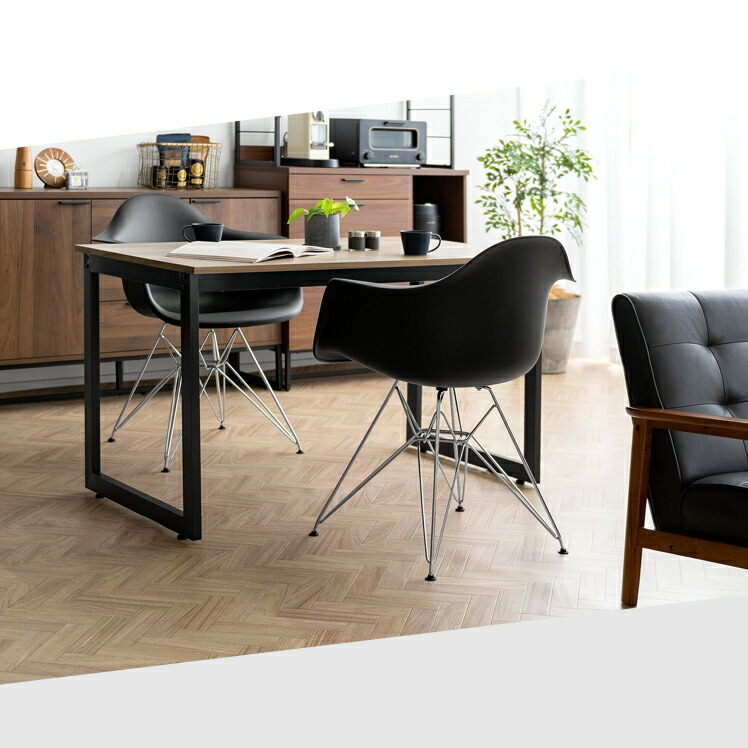 楽天市場】完成品 イームズ チェア リプロダクト アームシェルチェア