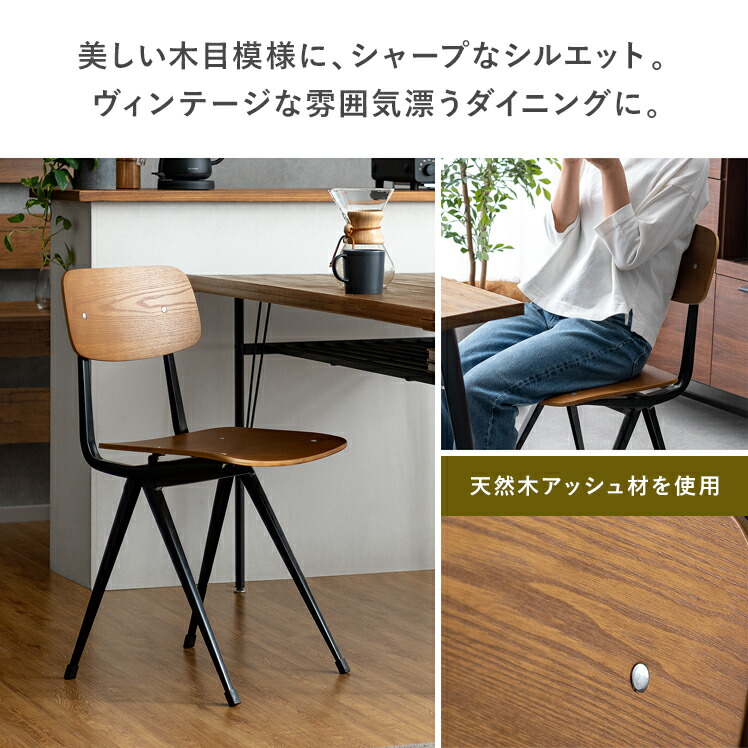 楽天市場】【2/20限定！最大5,000円OFFクーポン配布中】 ダイニング