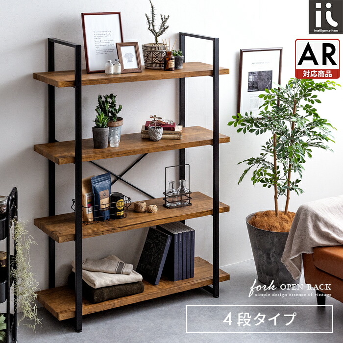 楽天市場】【2/25限定！3%OFFクーポン配布中】 収納棚 ラック 棚