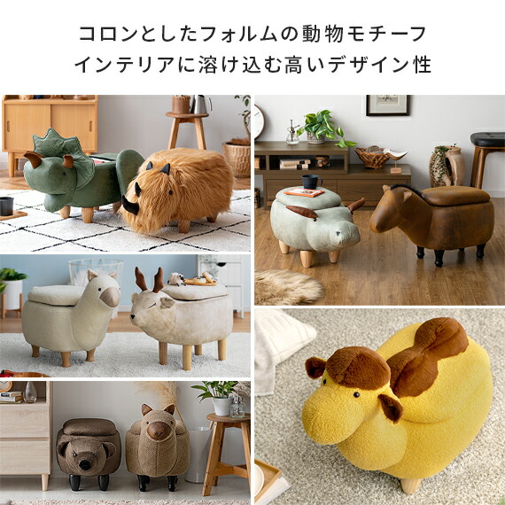 楽天市場】【2/20限定！最大5,000円OFFクーポン配布中】 アニマル