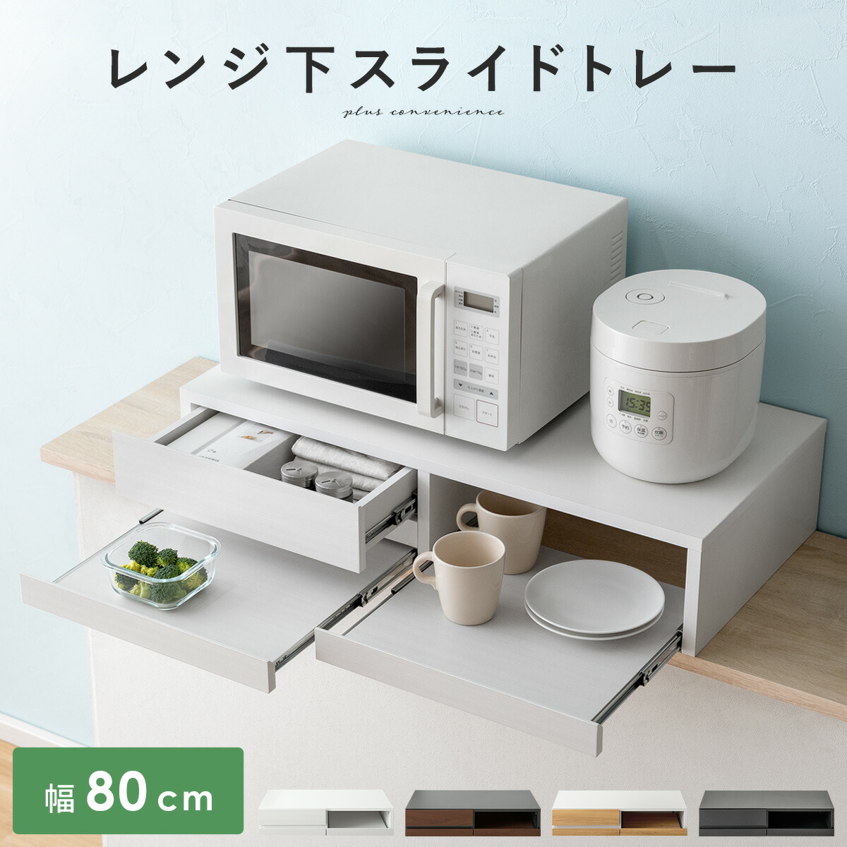 楽天市場】【2/20限定！最大5,000円OFFクーポン配布中】 スライド