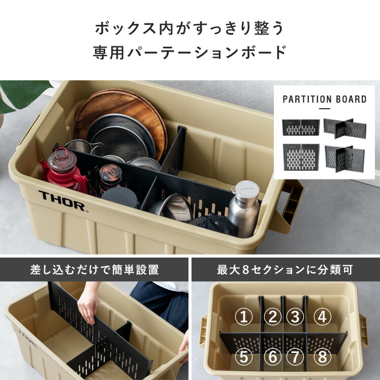 楽天市場】収納ボックス コンテナ オシャレ コンテナボックス フタ付き