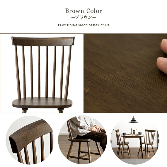 楽天市場】【2/20限定！最大5,000円OFFクーポン配布中】 ダイニング