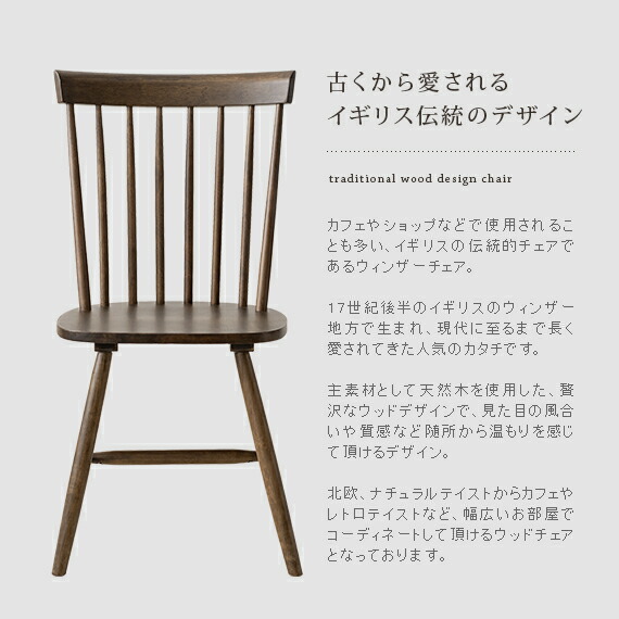 楽天市場】【2/20限定！最大5,000円OFFクーポン配布中】 ダイニング