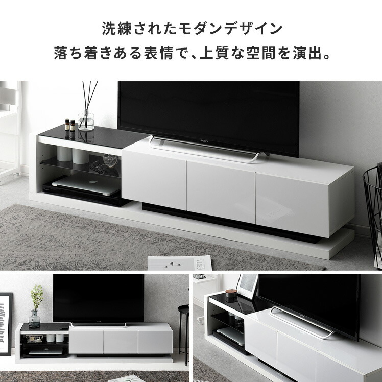 楽天市場】【2/20限定！最大5,000円OFFクーポン配布中】 テレビ台