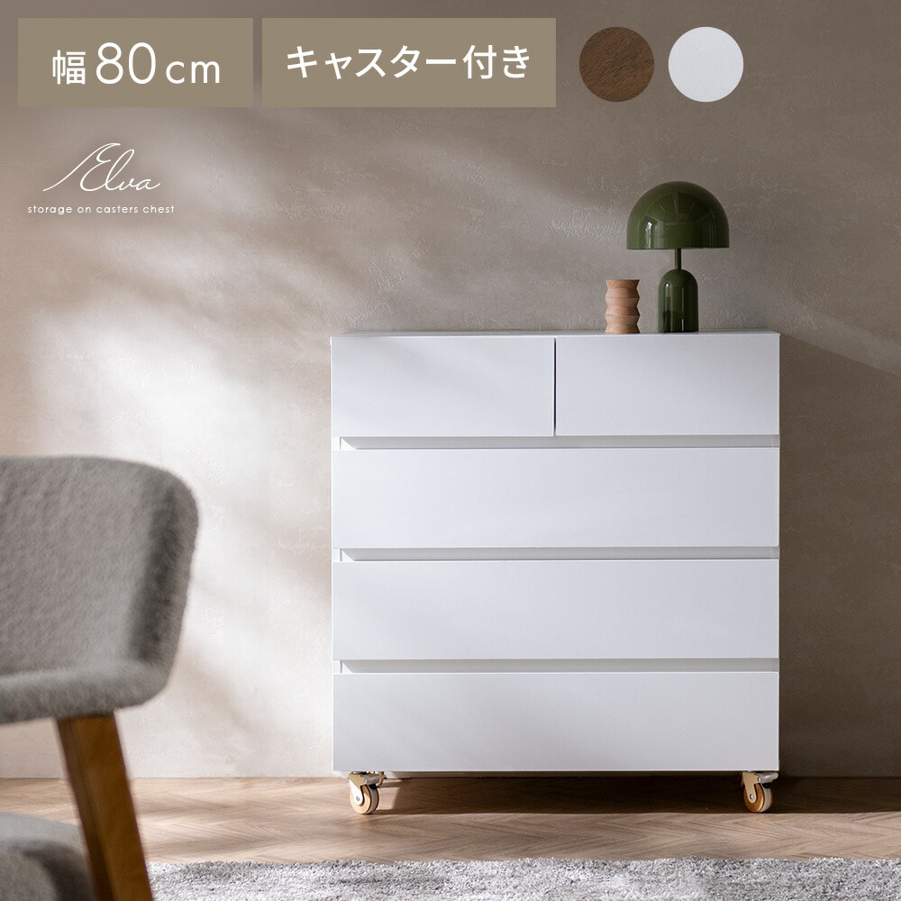 ヴィンテージ・ラタン製チェスト AIR RHIZOME エア・リゾーム Air Rhizome - Air Rhizome Interior（エアリゾームインテリア）