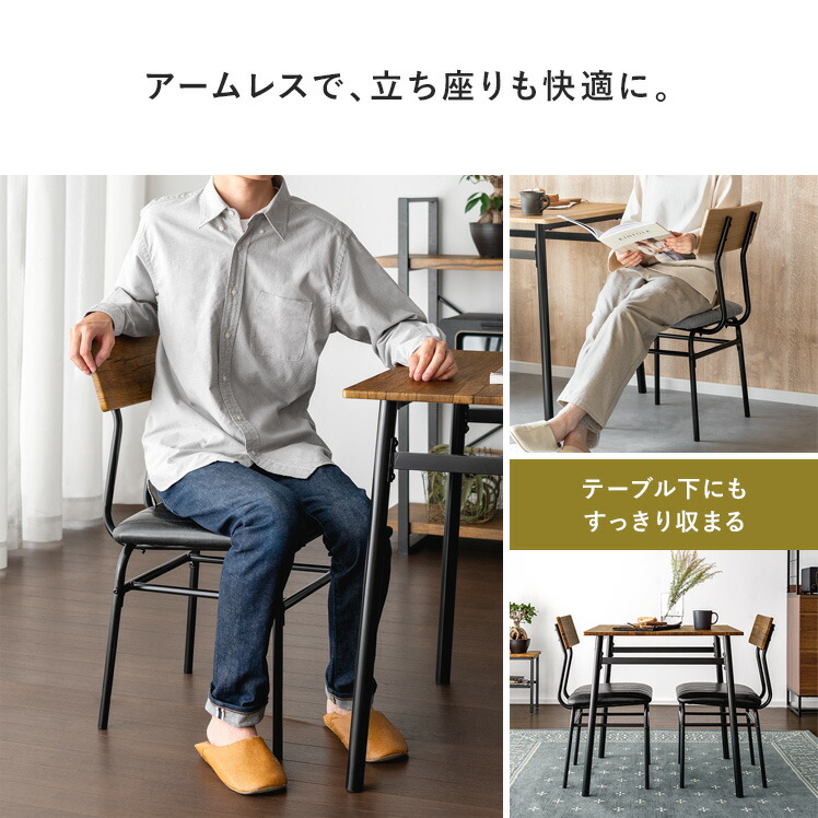 楽天市場】【2/25限定！5%OFFクーポン配布中】 ダイニングテーブル