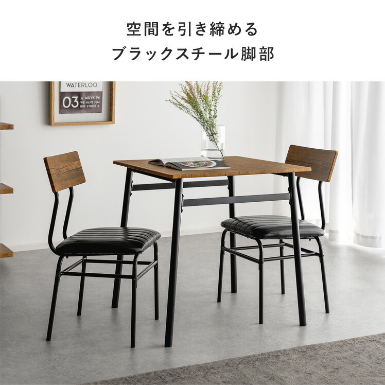 楽天市場】【2/25限定！5%OFFクーポン配布中】 ダイニングテーブル