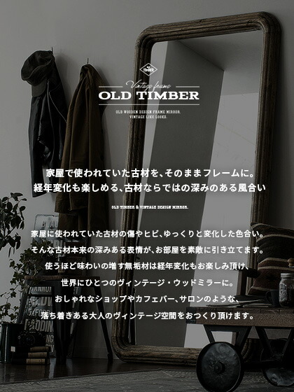 楽天市場】スタンドミラー 全身鏡 姿見 ミラー 全身ミラー 立て掛け