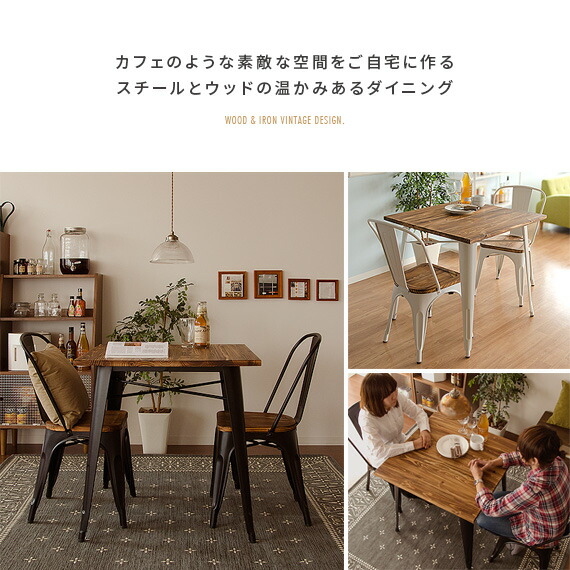 楽天市場】【2/25限定！5%OFFクーポン配布中】 ダイニングテーブル