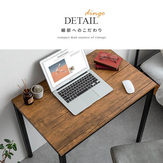 楽天市場】【2/20限定！最大5,000円OFFクーポン配布中】 デスク 幅80