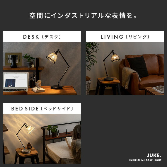 楽天市場】【2/20限定！最大5,000円OFFクーポン配布中】 デスクライト