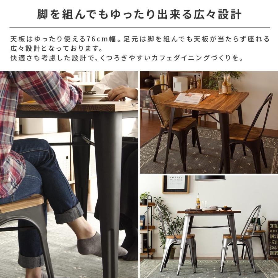 楽天市場】【2/25限定！5%OFFクーポン配布中】 ダイニングテーブル