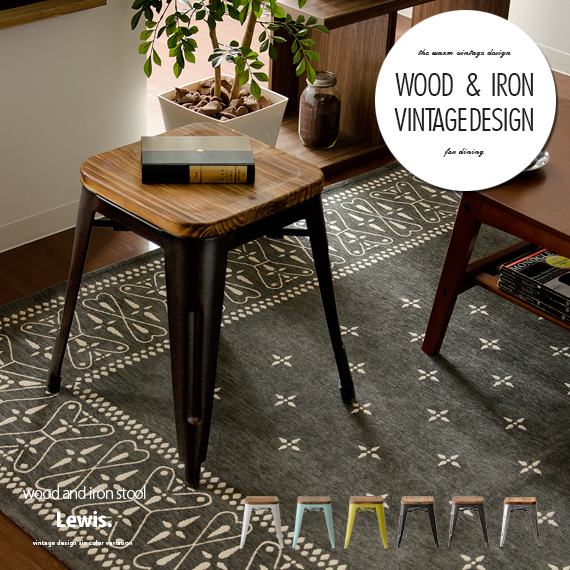 楽天市場】【2/20限定！最大5,000円OFFクーポン配布中】 スツール 木製