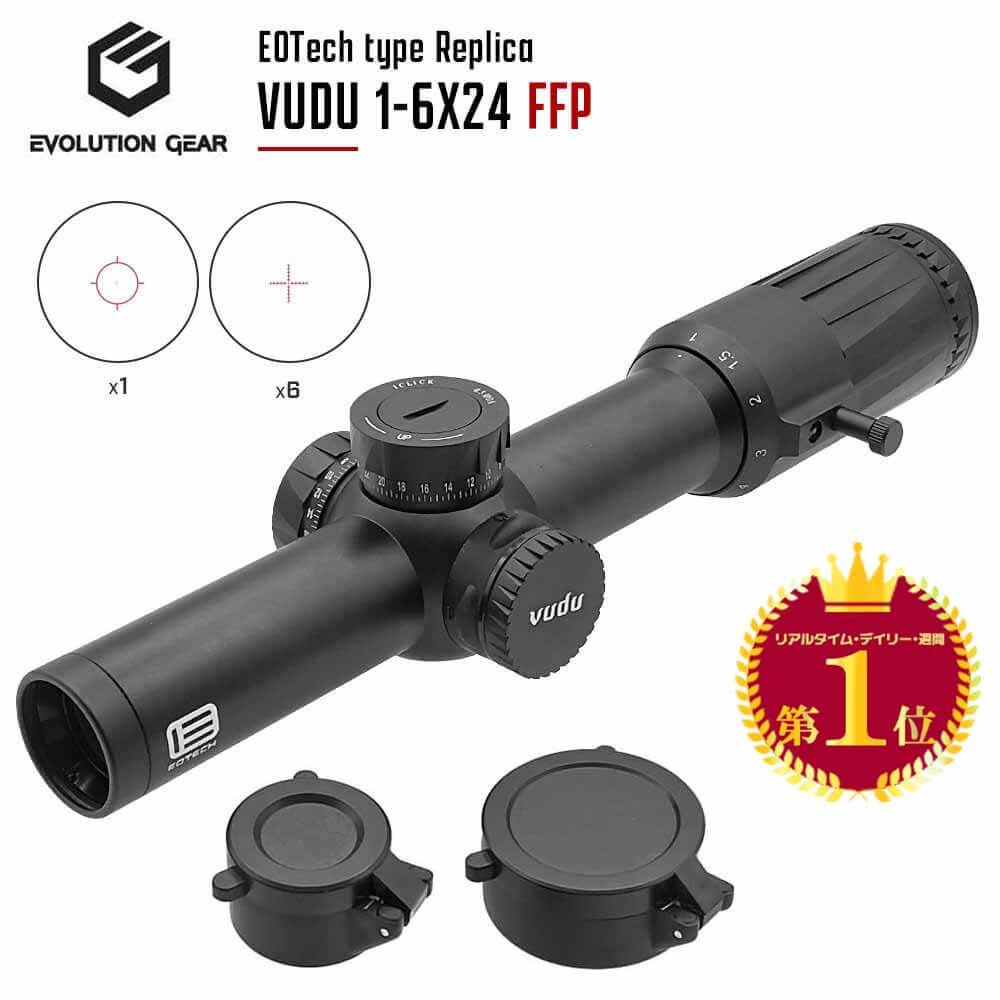 楽天市場】【楽天ランキング1位】IPX-7防水＆FFP 高級ショートスコープ