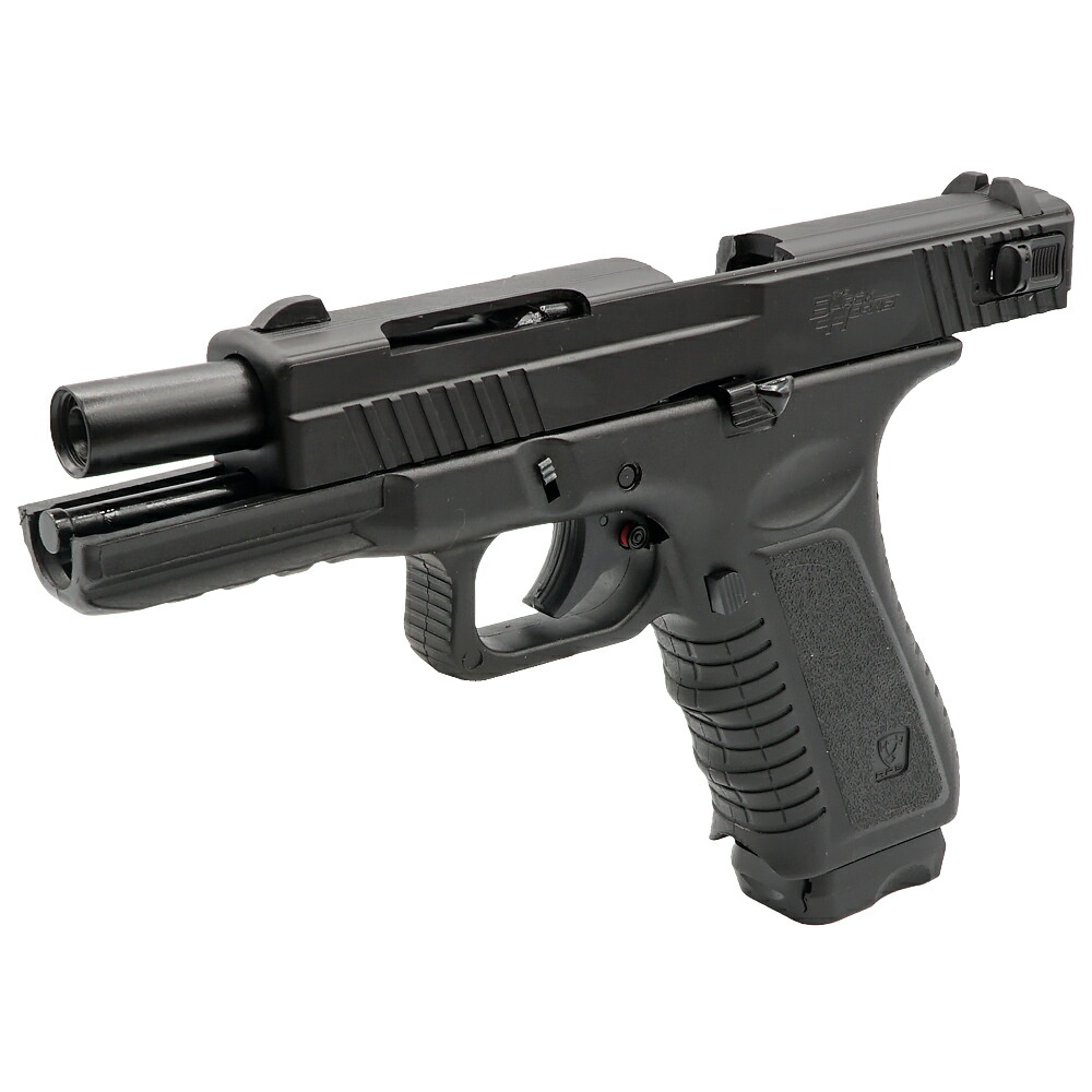 楽天市場】【ゲリラSALE中！】【楽天ランキング1位】【APS 】 CO2 GBB