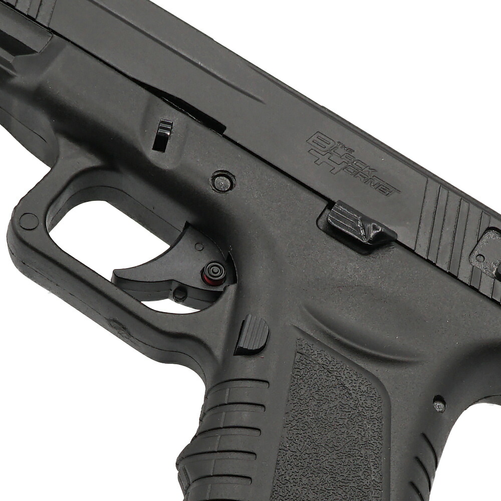 楽天市場】【ゲリラSALE中！】【楽天ランキング1位】【APS 】 CO2 GBB