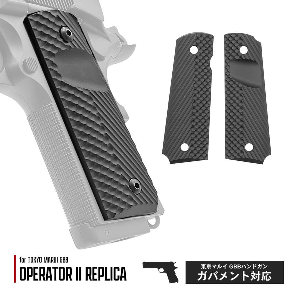 楽天市場】【 ARMY FORCE 製】 VZ タイプ M1911 ガバメント / MEU 対応