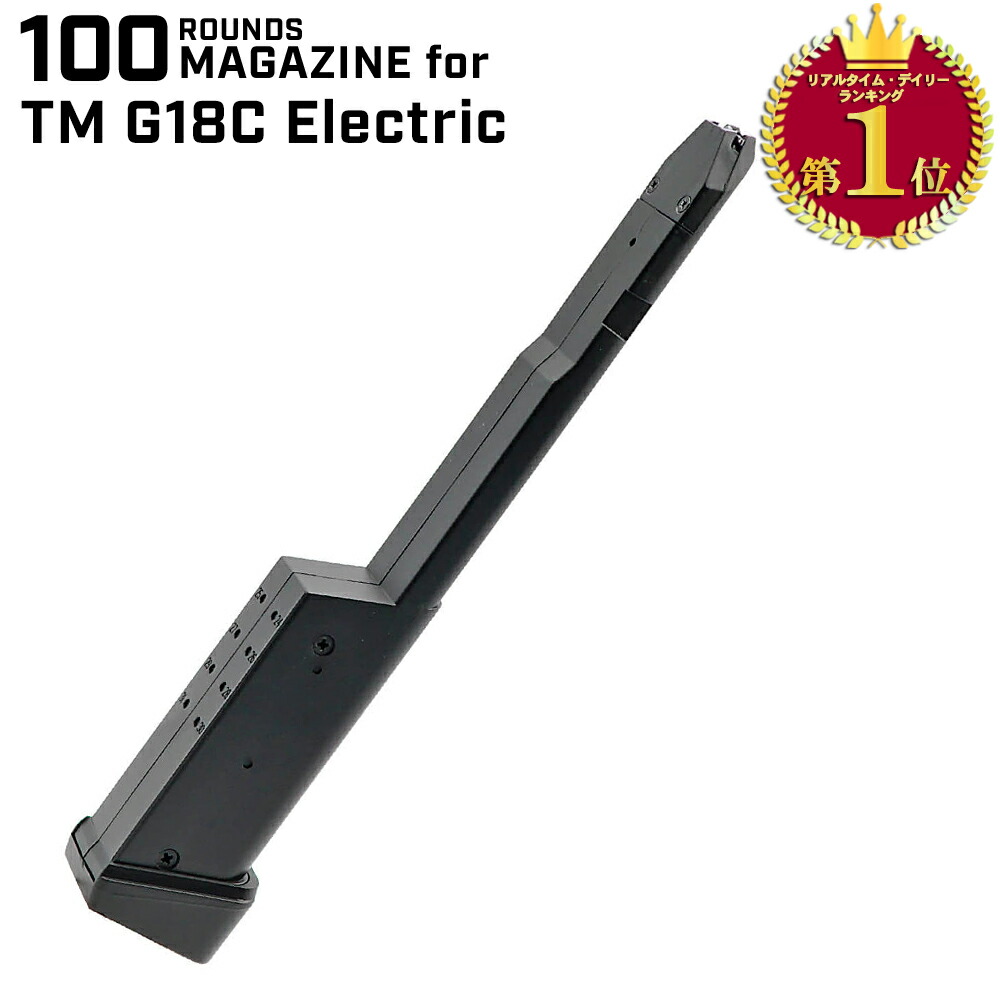 楽天市場】【楽天ランキング1位】【 CYMA 製】 東京マルイ 電動ガン