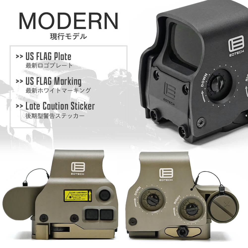 楽天市場】【楽天ランキング1位】Gen.2 新登場【 Evolution Gear 製