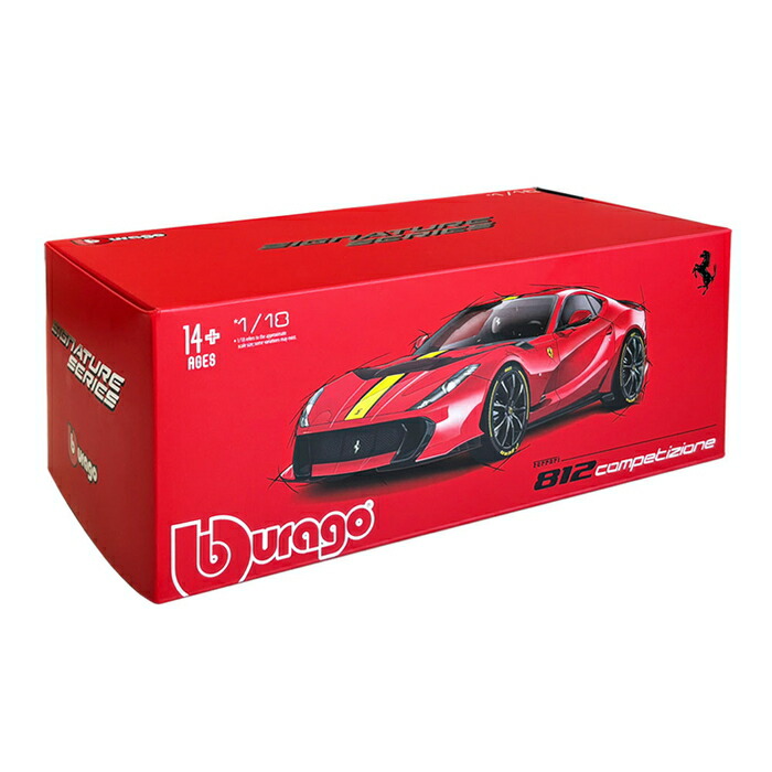 楽天市場】お買い物マラソン【19日〜ポイント10倍】1/18 フェラーリ