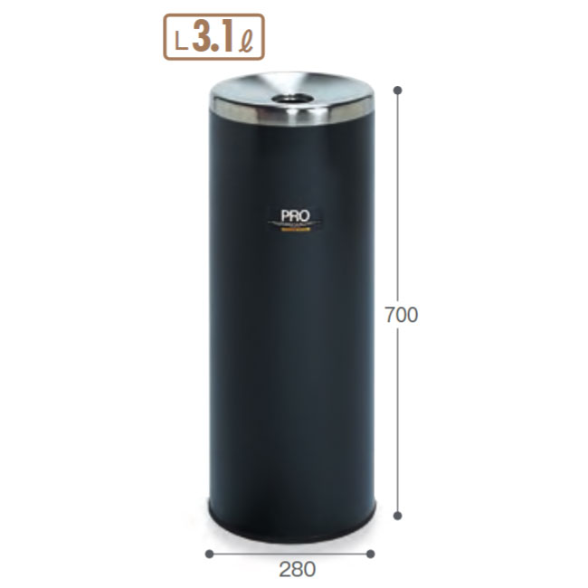 楽天市場】スタンド灰皿 70cmの通販