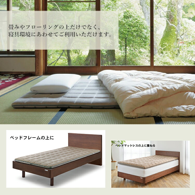 楽天市場】【P5倍☆2/20(金)20時〜4時間限定】【公式】エアウィーヴ