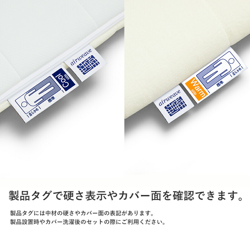 楽天市場】【公式】エアウィーヴ 01 シングル セミダブル ダブル