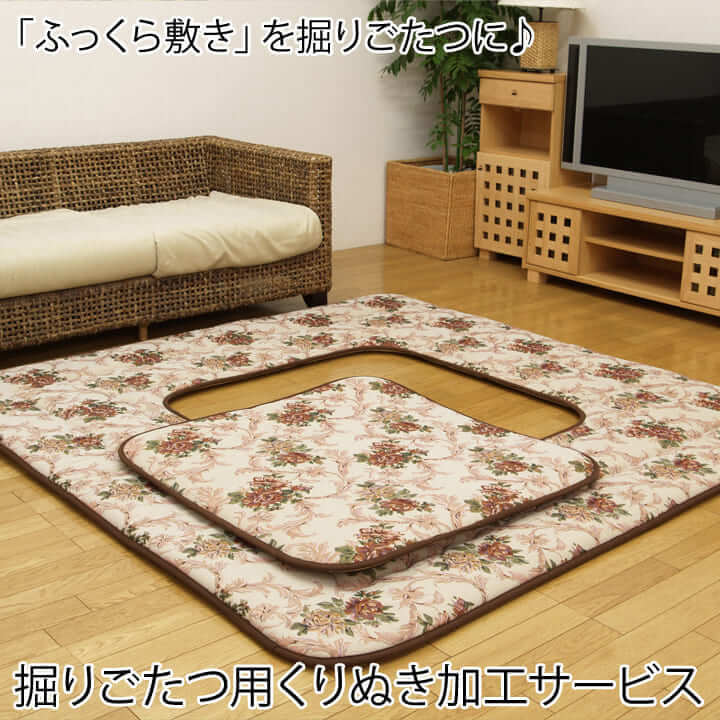 楽天市場】【5%OFFクーポン☆2/20 23:59まで】 【オプション】オーダー