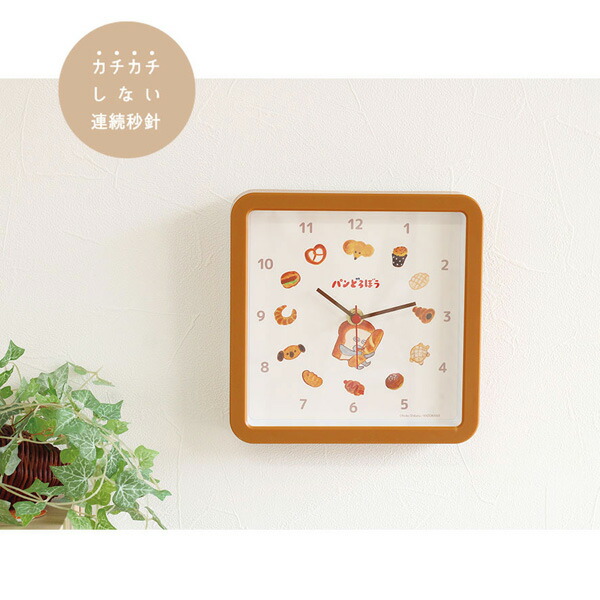 楽天市場】パンどろぼう【スクエアウォールクロック 掛時計】絵本