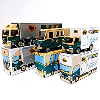 楽天市場】クロネコヤマト トミカ ミニカー 未開封の通販