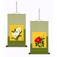 楽天市場】葛谷聖山の通販