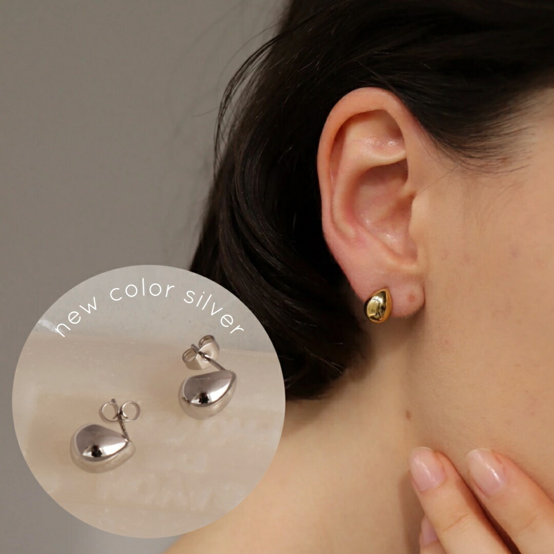 楽天市場】【35％OFFクーポン発行中】P239 ピアス サージカル