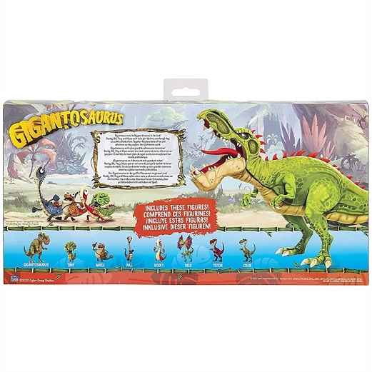 楽天市場】Giganto & Friends Figure Pack ギガントサウルス