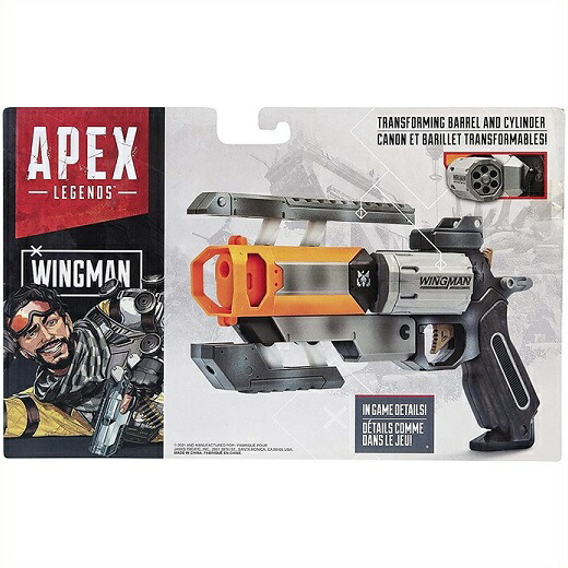 楽天市場】Apex Legends エーペックスレジェンズ 1/1スケール