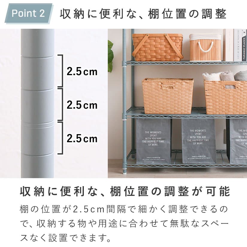 楽天市場】☆本日ポイント3倍☆ ※ベージュ／ ブルーグレー廃番※ 棚