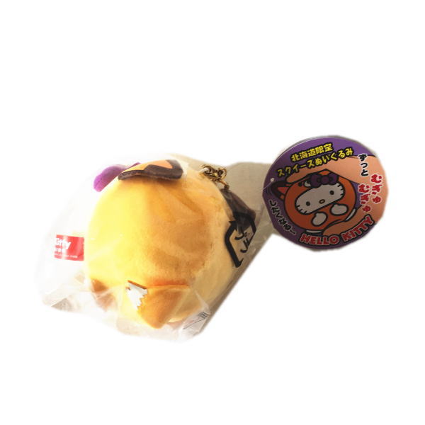 楽天市場】北海道限定 ハローキティ スクイーズぬいぐるみ キツネ
