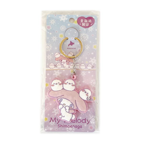 楽天市場】北海道限定 北海道 シマエナガ マイメロディ ラバー