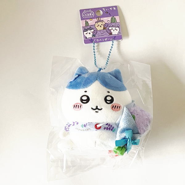 楽天市場】北海道限定 ちいかわ ラベンダー ぬいぐるみキーチェーン