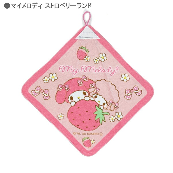 楽天市場】【キャラクター ループタオル】サンリオ キャラクター