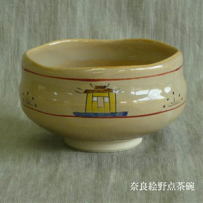 楽天市場】赤膚焼 抹茶茶碗 色々 窯作 奈良絵 紙箱 : 赤膚焼窯元 大塩昭山