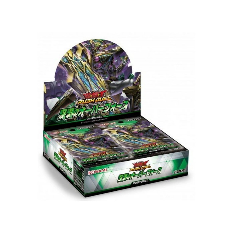 楽天市場】遊戯王 未開封 box（コレクション｜ホビー）の通販