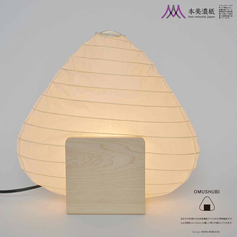 楽天市場】【美濃和紙ブランド登録商品Mマーク本美濃紙】和紙照明 和風