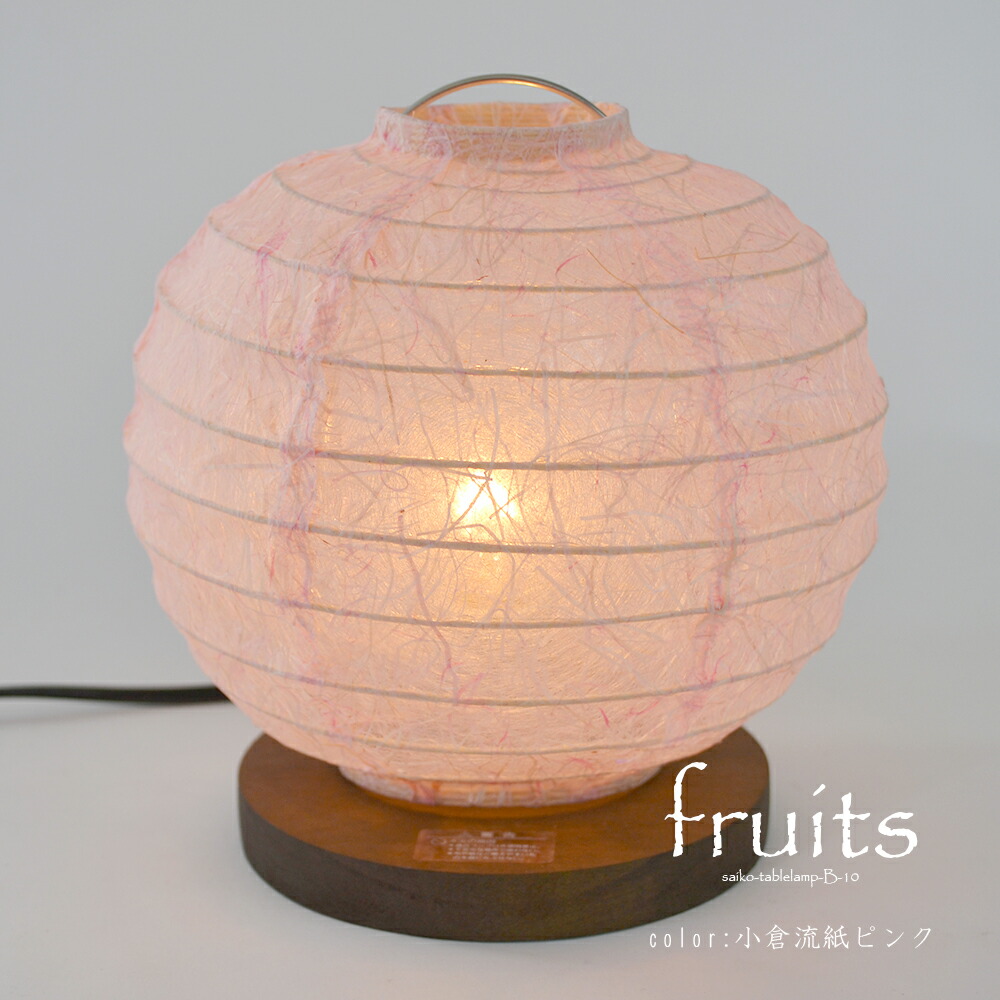 楽天市場】【日本製美濃和紙照明】和紙照明 和風照明 スタンドライト